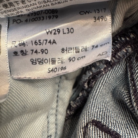 Levi's 502 Taper Flex Men’s Denim Jeans - Picture 3 of 9